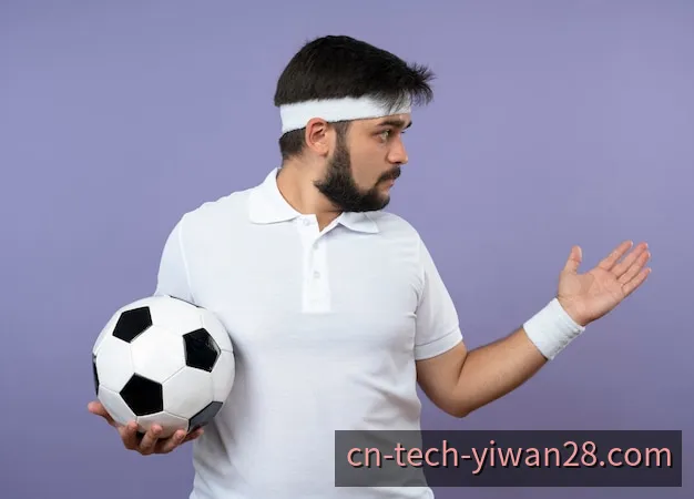 亿万28 品牌形象与数字体育转播中心